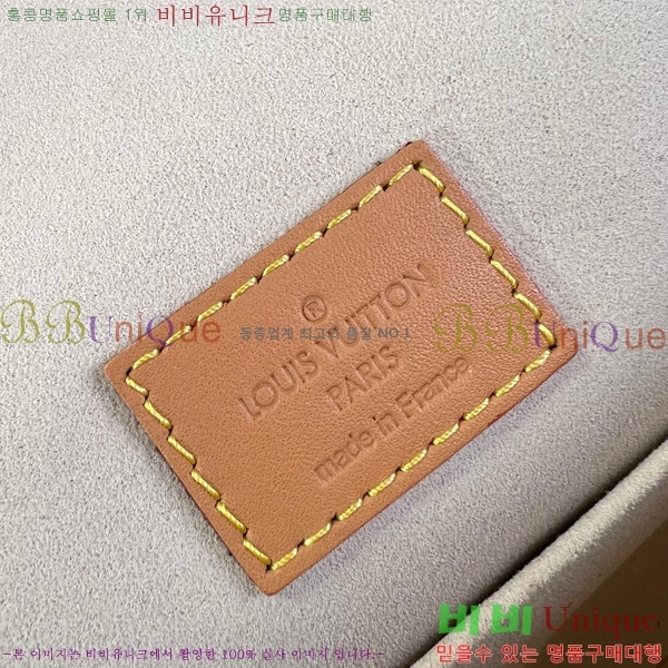 #���̺��� ���׷� ��彼 ũ�ν��� ��� M40027-101