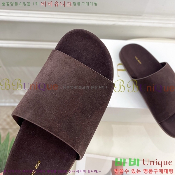 ���ο� �� �����̵� �����̵� ���� ������ 25TR526409-3