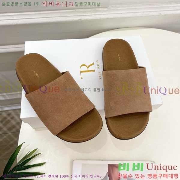 ���ο� �� �����̵� �����̵� ���� ������ 25TR526409-2