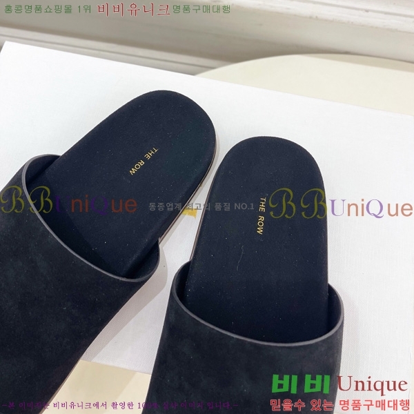 ���ο� �� �����̵� �����̵� ���� ������ 25TR526409-1