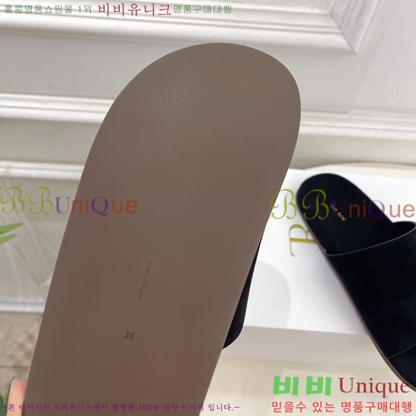 ���ο� �� �����̵� �����̵� ���� ������ 25TR526409-1