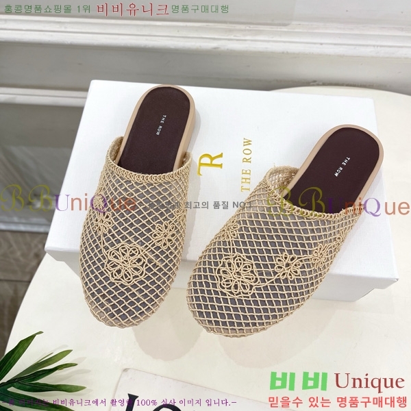 ���ο� �����̵� �� 28TR526411-3