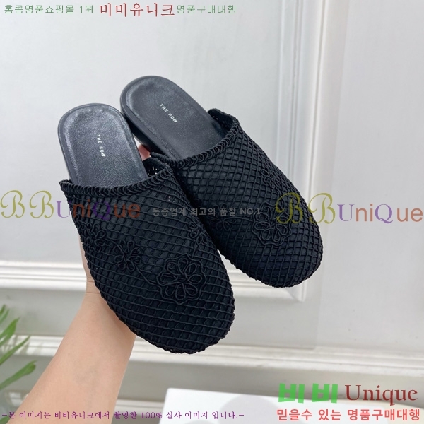 ���ο� �����̵� �� 28TR526411-2