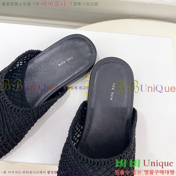 ���ο� �����̵� �� 28TR526411-2