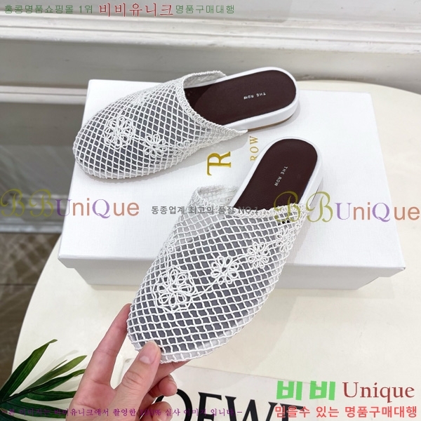 ���ο� �����̵� �� 28TR526411-1