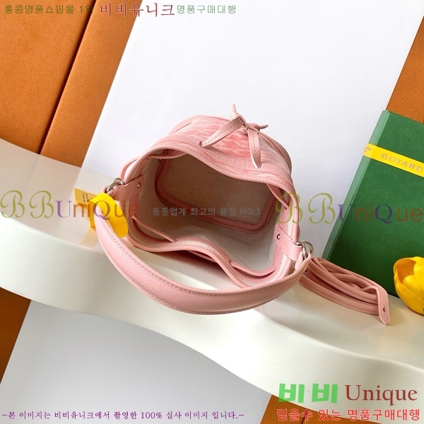 #���ߵ� �ڶ� �÷� ��Ŷ�� GY8033-1