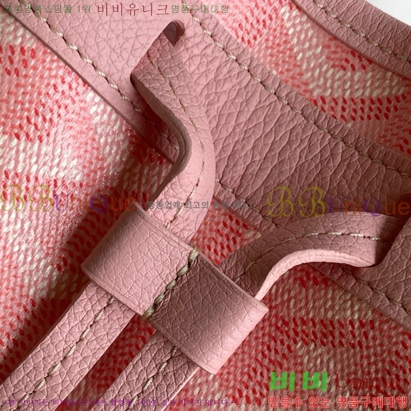 #���ߵ� �ڶ� �÷� ��Ŷ�� GY8033-1