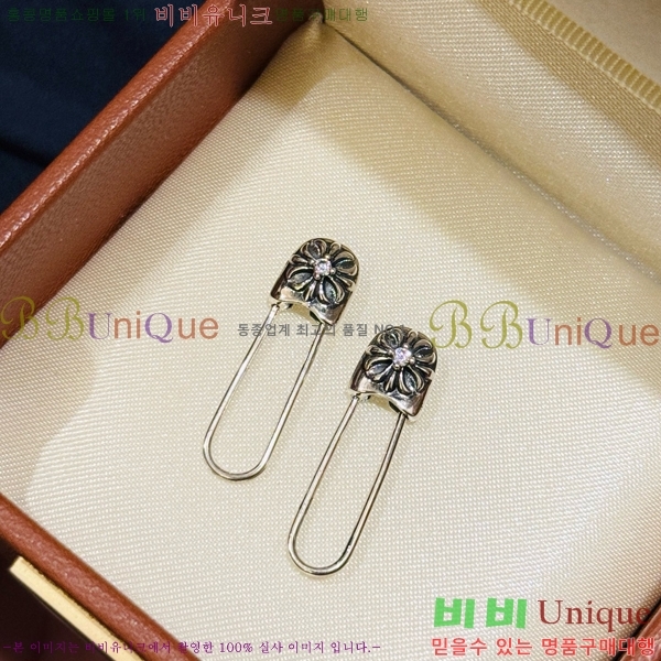 ũ������ �Ͱ��� CHS956-9