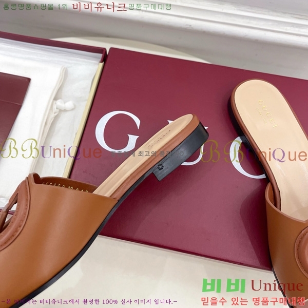 ���� ���� ���ͷ�ŷ G �����̵� ���� 29G7852411-2 ��1.5CM