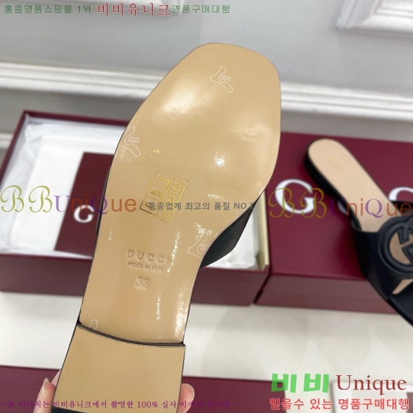���� ���� ���ͷ�ŷ G �����̵� ���� 29G7852411-4 ��1.5CM