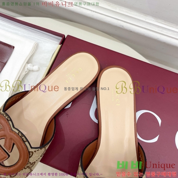 ���� ���� ���ͷ�ŷ G �����̵� ���� 29G7852411-5 ��1.5CM