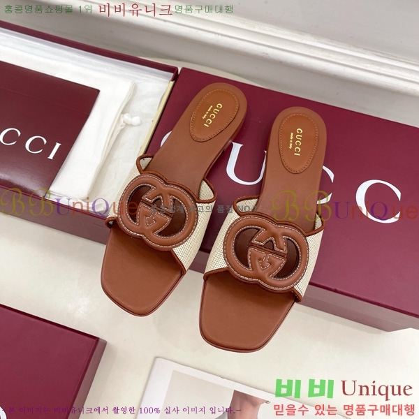 ���� ���� ���ͷ�ŷ G �����̵� ���� 29G7852411-7 ��1.5CM