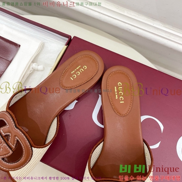 ���� ���� ���ͷ�ŷ G �����̵� ���� 29G7852411-7 ��1.5CM