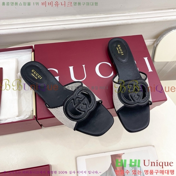 ���� ���� ���ͷ�ŷ G �����̵� ���� 29G7852411-8 ��1.5CM