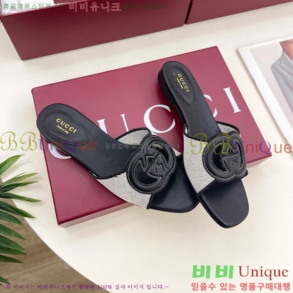 ���� ���� ���ͷ�ŷ G �����̵� ���� 29G7852411-8 ��1.5CM