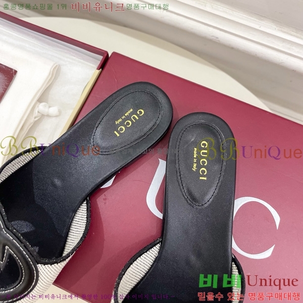 ���� ���� ���ͷ�ŷ G �����̵� ���� 29G7852411-8 ��1.5CM