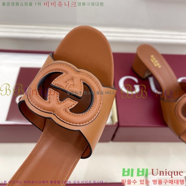 ���� ���� ���ͷ�ŷ G �����̵� ���� 30G7852410-2 ��5.5CM