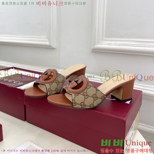 ���� ���� ���ͷ�ŷ G �����̵� ���� 30G7852410-5 ��5.5CM