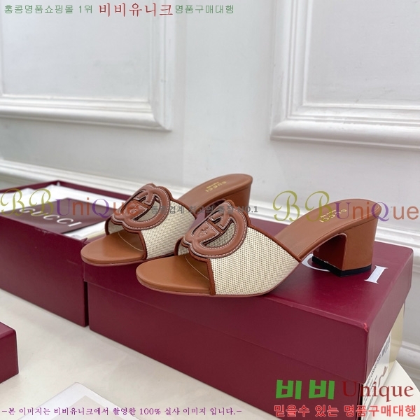 ���� ���� ���ͷ�ŷ G �����̵� ���� 30G7852410-7 ��5.5CM