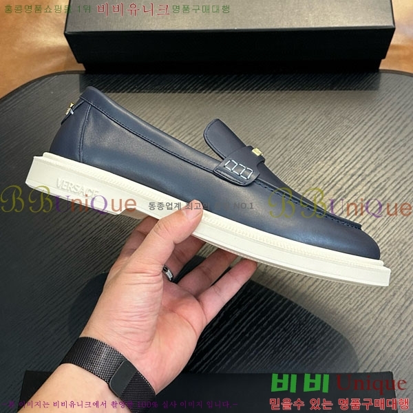 ������ü ĳ�־� ���� VE777806-4