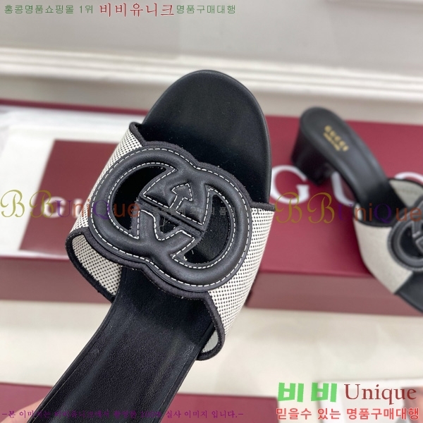 ���� ���� ���ͷ�ŷ G �����̵� ���� 30G7852410-8 ��5.5CM