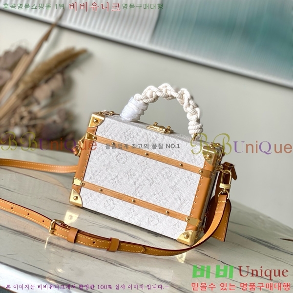 #���̺��� �ڵ� Ʈ��ũ ���׷� M14440-1001