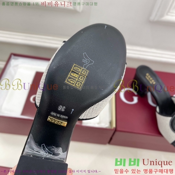 ���� ���� ���ͷ�ŷ G �����̵� ���� 30G7852410-8 ��5.5CM