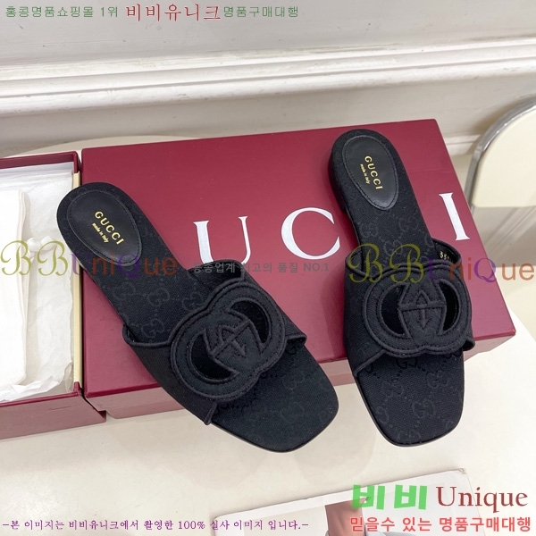 ���� ���� ���ͷ�ŷ G �����̵� ���� 29G7852412-1 ��1.5CM