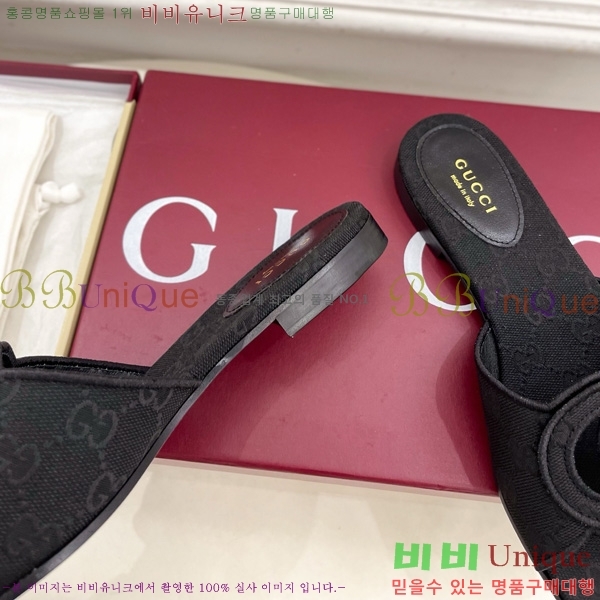 ���� ���� ���ͷ�ŷ G �����̵� ���� 29G7852412-1 ��1.5CM