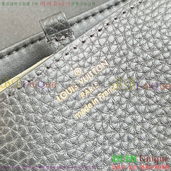 #���̺��� ���� �� �� �̴� M86011-101