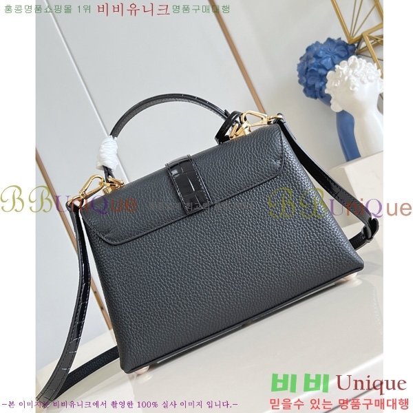 #���̺��� ���� �� �� M86012-101