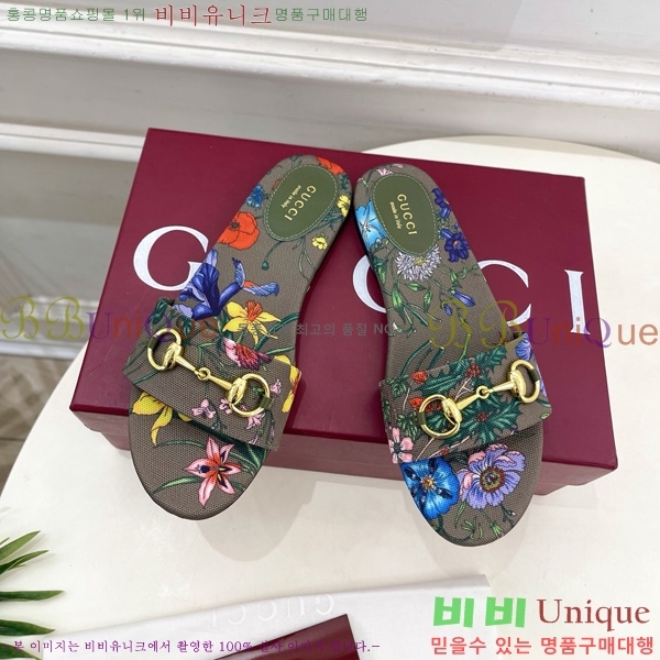 ���� ���� Ȧ���� �����̵� ���� 27G7852418-7