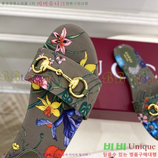 ���� ���� Ȧ���� �����̵� ���� 27G7852418-7