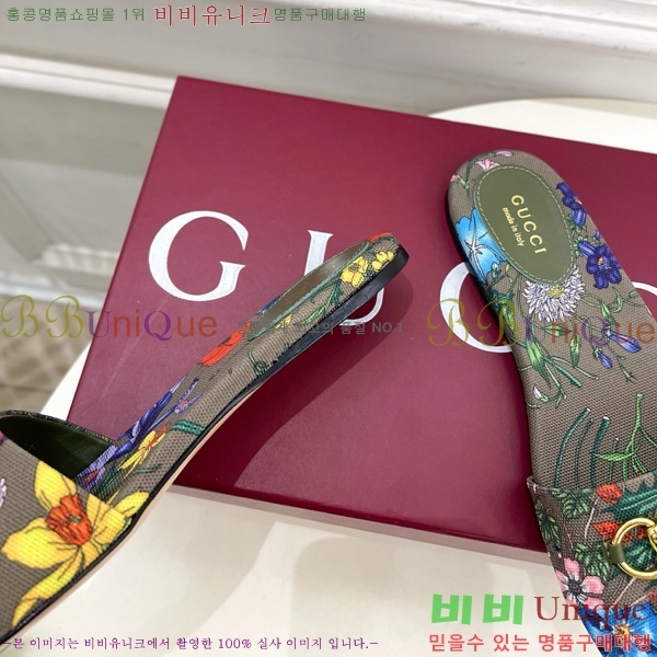 ���� ���� Ȧ���� �����̵� ���� 27G7852418-7