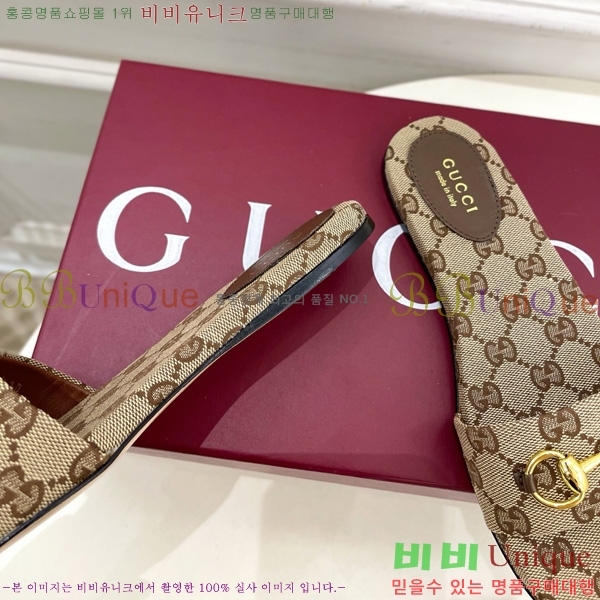 ���� ���� Ȧ���� �����̵� ���� 27G7852418-5