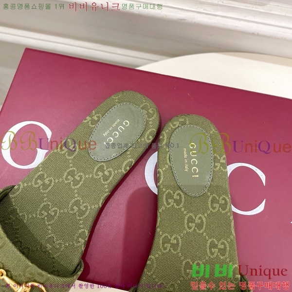 ���� ���� Ȧ���� �����̵� ���� 27G7852418-4