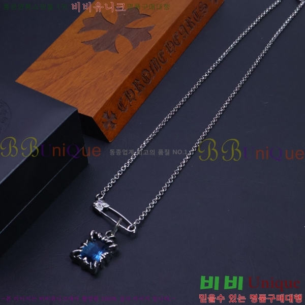 �������� ũ������ ����� CHR9112077-1