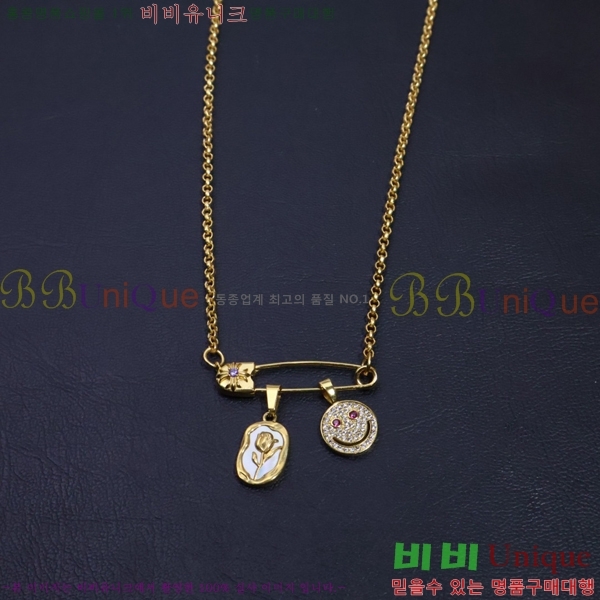 �������� ũ������ ����� CHR9112077-2