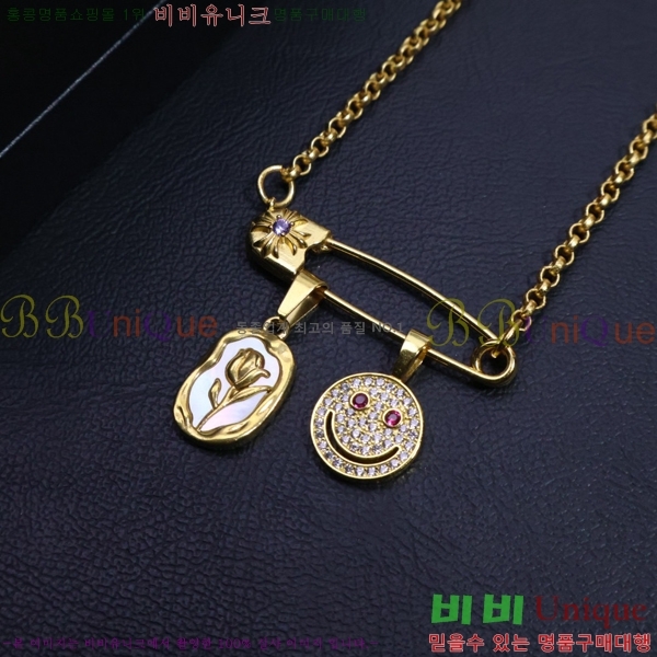 �������� ũ������ ����� CHR9112077-2