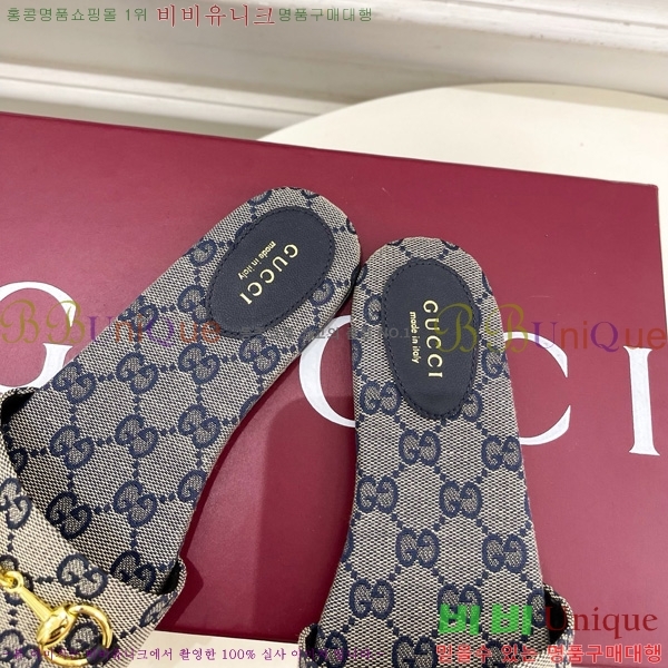 ���� ���� Ȧ���� �����̵� ���� 27G7852418-3