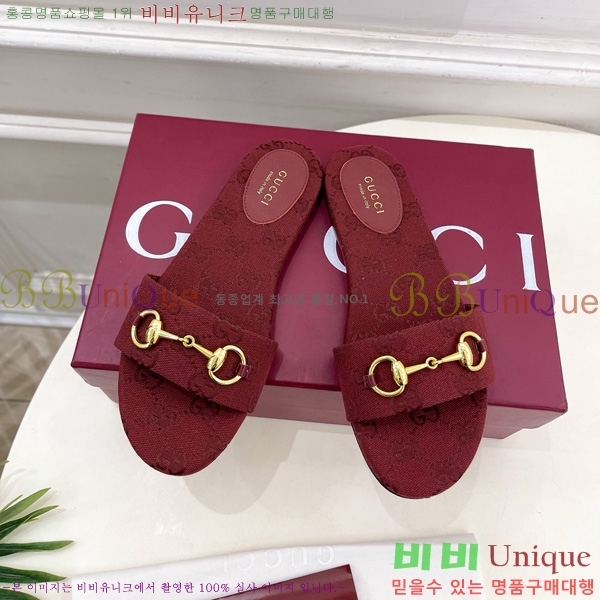 ���� ���� Ȧ���� �����̵� ���� 27G7852418-2