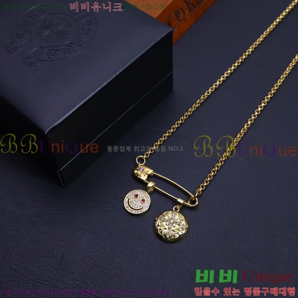 �������� ũ������ ����� CHR9112077-3