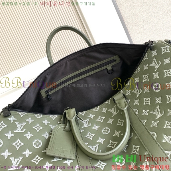 #���̺��� Ű�� �ݵѸ��� 50 M12504-1001