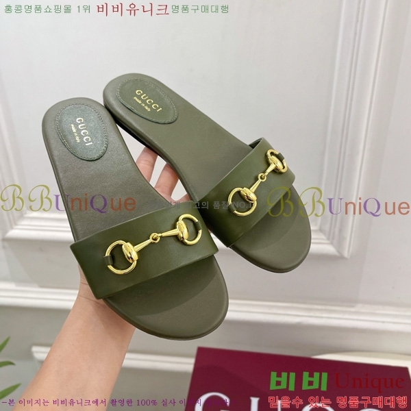 ���� ���� Ȧ���� �����̵� ���� 27G7852418-12