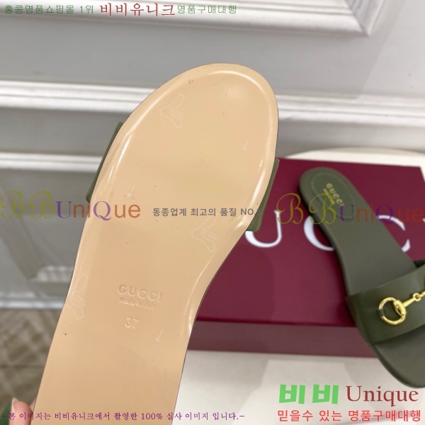 ���� ���� Ȧ���� �����̵� ���� 27G7852418-12