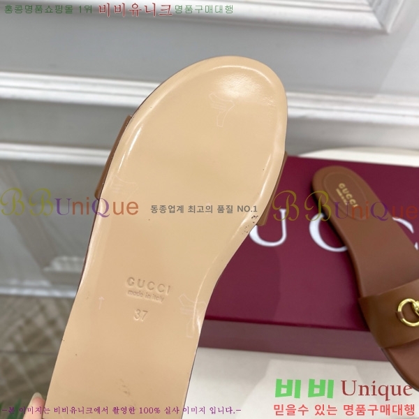 ���� ���� Ȧ���� �����̵� ���� 27G7852418-11