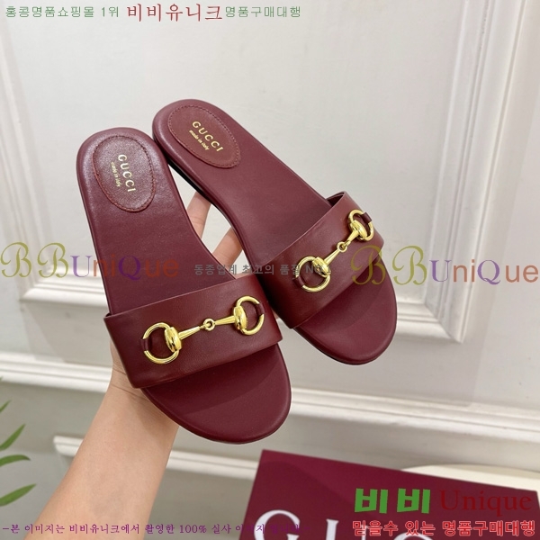 ���� ���� Ȧ���� �����̵� ���� 27G7852418-10