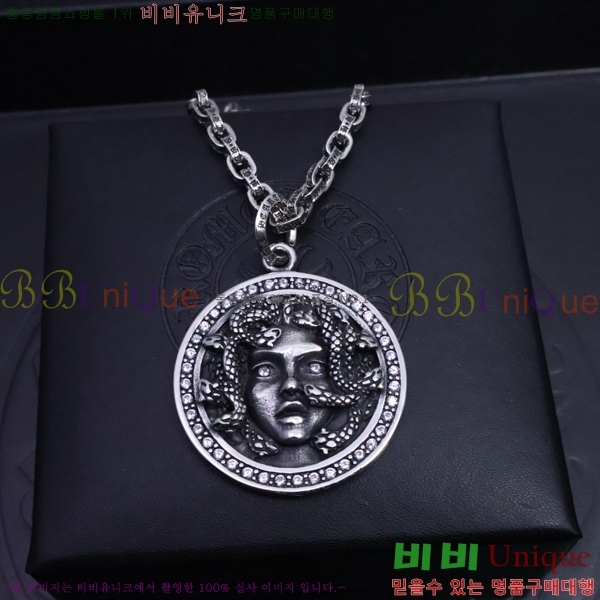 �������� ũ������ ����� CHR9112077-7