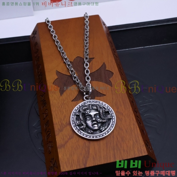 �������� ũ������ ����� CHR9112077-7