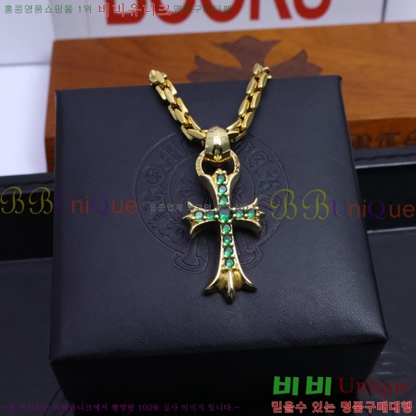 �������� ũ������ ����� CHR9112077-9